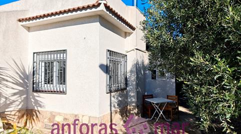 Photo 4 of House or chalet for sale in Clarà, Tarragona