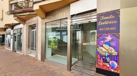 Photo 5 of Premises for rent in Marqués de Vistabella, Motril  ciudad, Motril