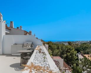 Terrace of Attic for sale in Marbella  with Air Conditioner, Terrace and Storage room