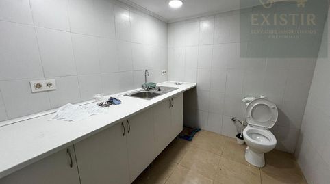 Photo 2 of Garage for sale in San Juanillo, Palencia Capital