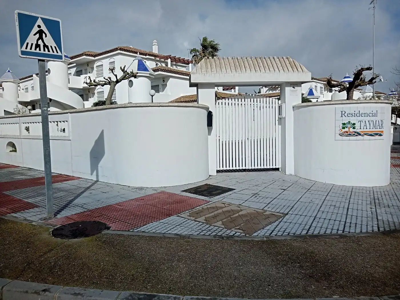 Garaje en venta en La Barrosa