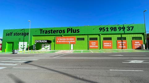 Foto 3 de Trastero de alquiler en Avenida de Los Vegas, 20, Distrito Zeta - Recinto Ferial Cortijo de Torres, Málaga