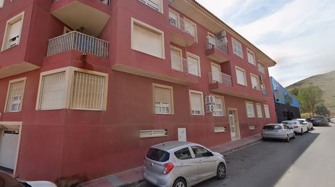 Foto 3 de Casa o chalet en venta en Porras, La Unión ciudad, La Unión
