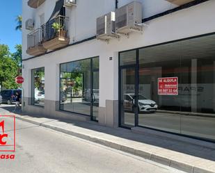 Premises to rent in El Cuervo de Sevilla