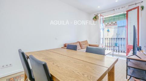 Photo 4 of Flat to rent in La Barceloneta, Barcelona