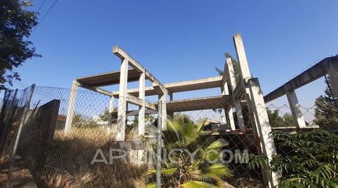 Photo 5 of House or chalet for sale in Calle Párroco Juan Otero, Centro, Alcalá de Guadaira