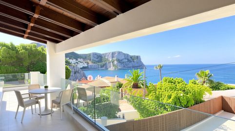 Foto 4 de Casa o chalet en venta en Port d'Andratx, Andratx