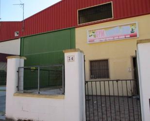 Exterior view of Industrial buildings for sale in Jerez de la Frontera