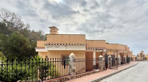 Foto 3 de Piso en venta en Calle Ubeda, Nueva Nerja, Nerja