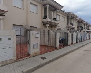 Exterior view of Garage for sale in San Pedro del Pinatar