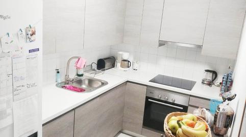 Foto 4 de Piso en venta en Carrer Puig D'alaró, 14, Cala Major,  Palma de Mallorca