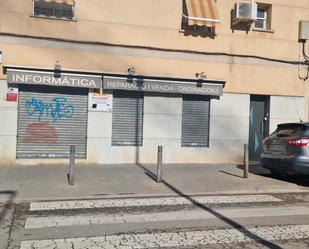 Local de lloguer en Sant Boi de Llobregat amb Aire condicionat