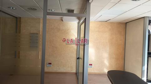 Photo 4 of Premises for sale in Avenida Burgos, Estació de França, Mollet del Vallès