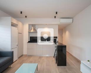 Study to rent in Ramón Folch, Girona Capital