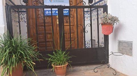 Photo 4 of Country house for sale in Jérez del Marquesado, Granada