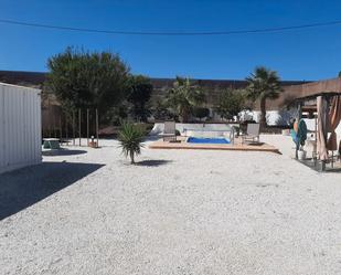 Garden of House or chalet for sale in Alhaurín El Grande  with Air Conditioner, Heating and Private garden