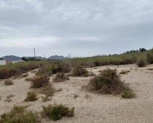 Residencial en venda en Cabo de Gata