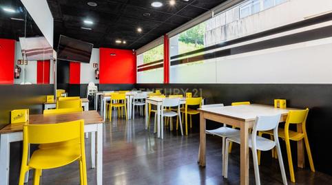 Photo 2 of Premises for sale in Sant Joan de Vilatorrada, 55, Sant Joan de Vilatorrada, Barcelona