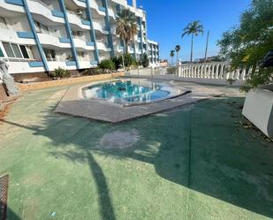 Piscina de Estudi en venda en San Miguel de Abona amb Terrassa