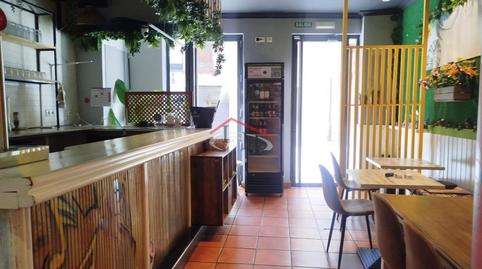 Photo 2 of Premises for sale in Los Cubos, Casco Antiguo, León Capital