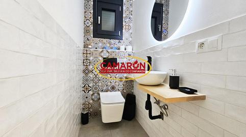 Photo 5 of House or chalet for sale in La Puebla del Río, Sevilla