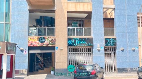 Photo 4 of Premises for sale in Poligono K, 6, Tomás Maestre, Murcia