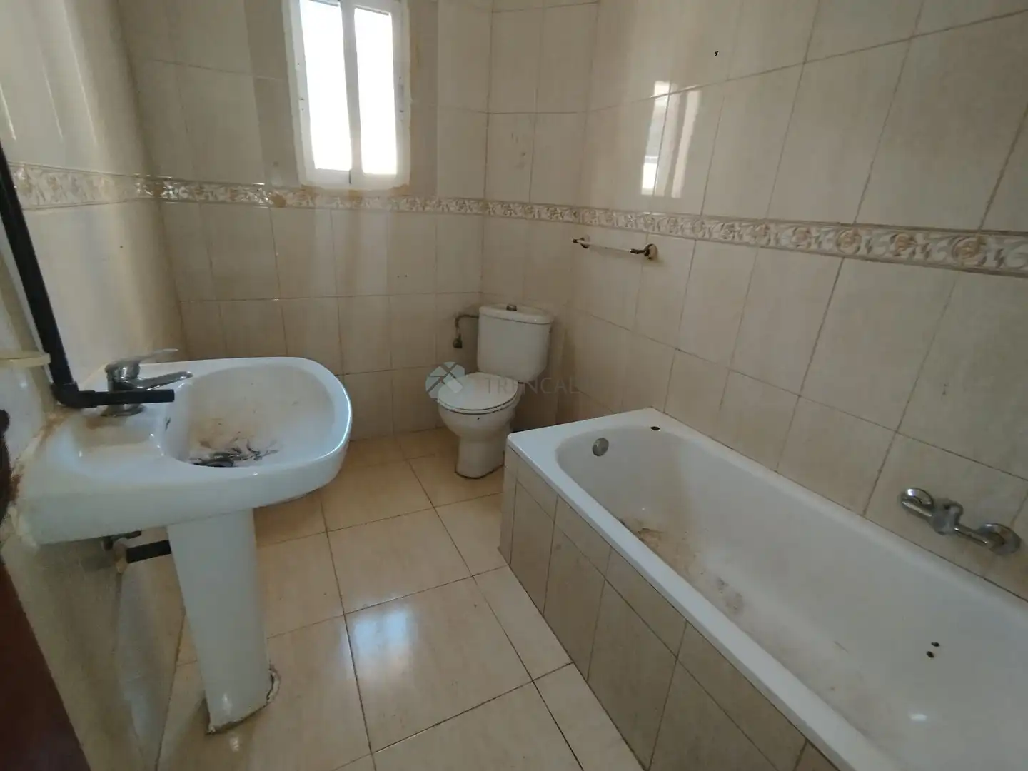 Bathroom of Flat for sale in Murcia