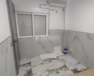 Bany de Local en venda en  Madrid Capital amb Calefacció