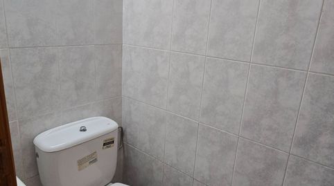 Photo 5 of Commercial properties for rent in Playa de las Américas, Arona