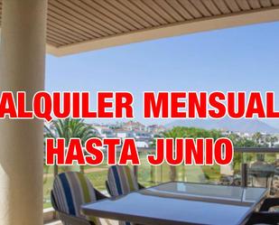 Apartament de lloguer a Manuel de Falla, 2, Manilva