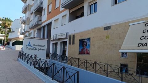 Foto 4 de Garatge de lloguer a Calle Santísimo Cristo del Mar, 24d, Puerto, Jávea / Xàbia