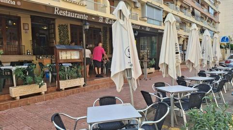 Photo 4 of Premises for sale in Calle Castella-lleo de, 15, Playa de Gandia, Valencia