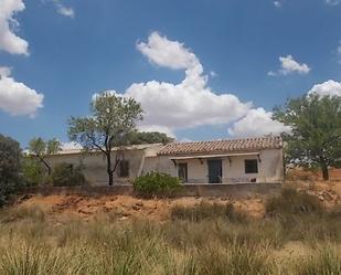 Exterior view of Country house for sale in Cózar