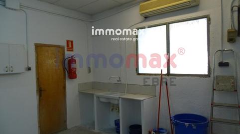 Photo 5 of Premises to rent in Av. Terres de L´ebre, Xerta, Tarragona