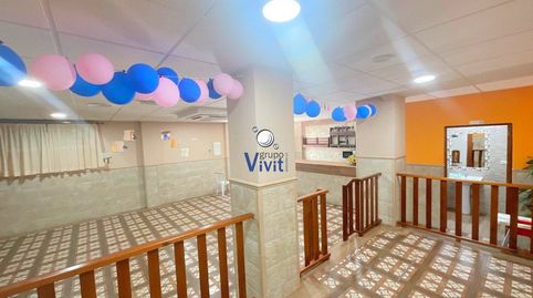 Photo 3 of Premises for sale in La Paz, Alcalá de Guadaira