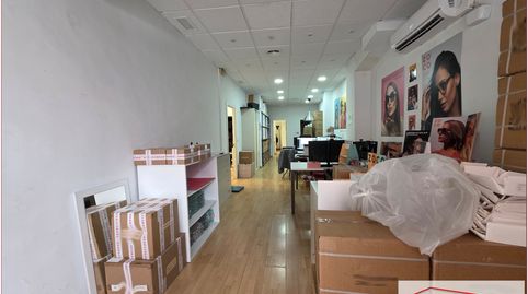 Photo 2 of Premises for sale in Calle Arcos, 3, Los Remedios, Sevilla Capital