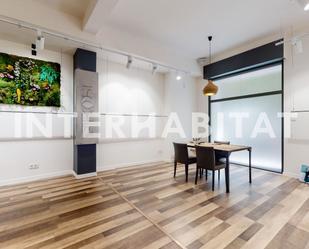 Premises to rent in  Madrid Capital  with Air Conditioner