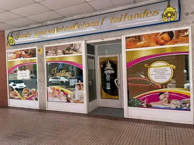 Local comercial en venta en Calle de Dámaso Alonso, imagen 2
