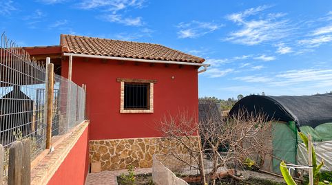 Casa de campo en Javalí Nuevo, Murcia — 110.000 €, immagine 3