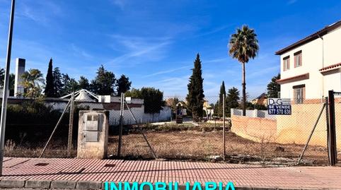 Photo 5 of Residential for sale in Calle Paco Moreno, Linarejos, Jaén