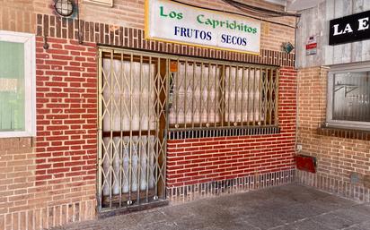 Vista exterior de Local en venda en Las Rozas de Madrid