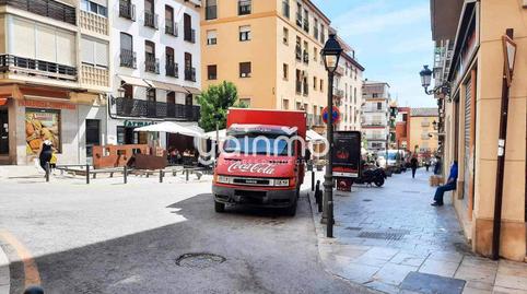 Photo 5 of Premises for rent in Ctra. Circunvalación - La Magdalena,  Jaén Capital