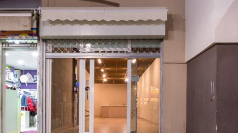 Photo 4 of Premises for sale in Espartinas Pueblo, Sevilla