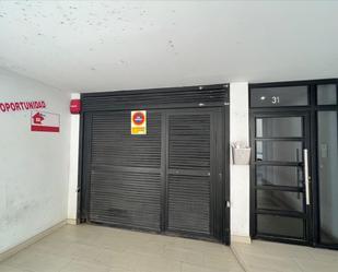 Garage for sale in Coria