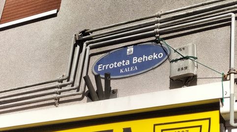 Foto 5 von Geschaftsraum zum Verkauf in Roteta Beheko, Altza, Donostia - San Sebastián