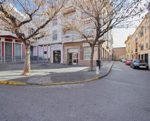 Exterior view of Premises for sale in Atarfe