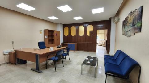 Foto 3 de Oficina en venda a Parque Avenida, Cádiz