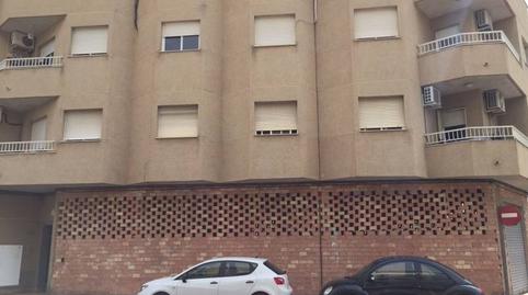 Photo 3 of Premises for sale in Garres y Lages, Murcia