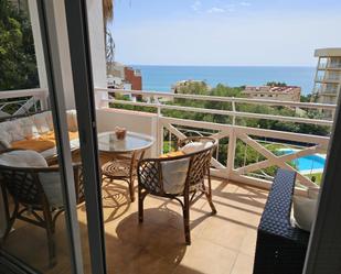 Balcony of Flat for sale in Fuengirola  with Air Conditioner, Terrace and Furnished