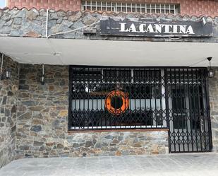 Premises to rent in Narón